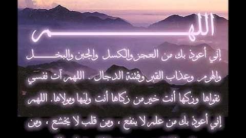 الشيخ ادريس ابكر تلاوة مبكية جدا | ما تيسر من سورة يوسف