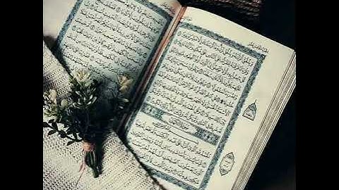 سورة الكهف _ بصوت : محمد المحيسني