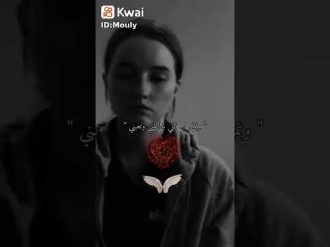 ومشاعرى بس انت اللي حسيتها