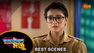 Constable Manju - Best Scene | 11 May 2024 | Full Ep FREE on Sun NXT | Sun Bangla