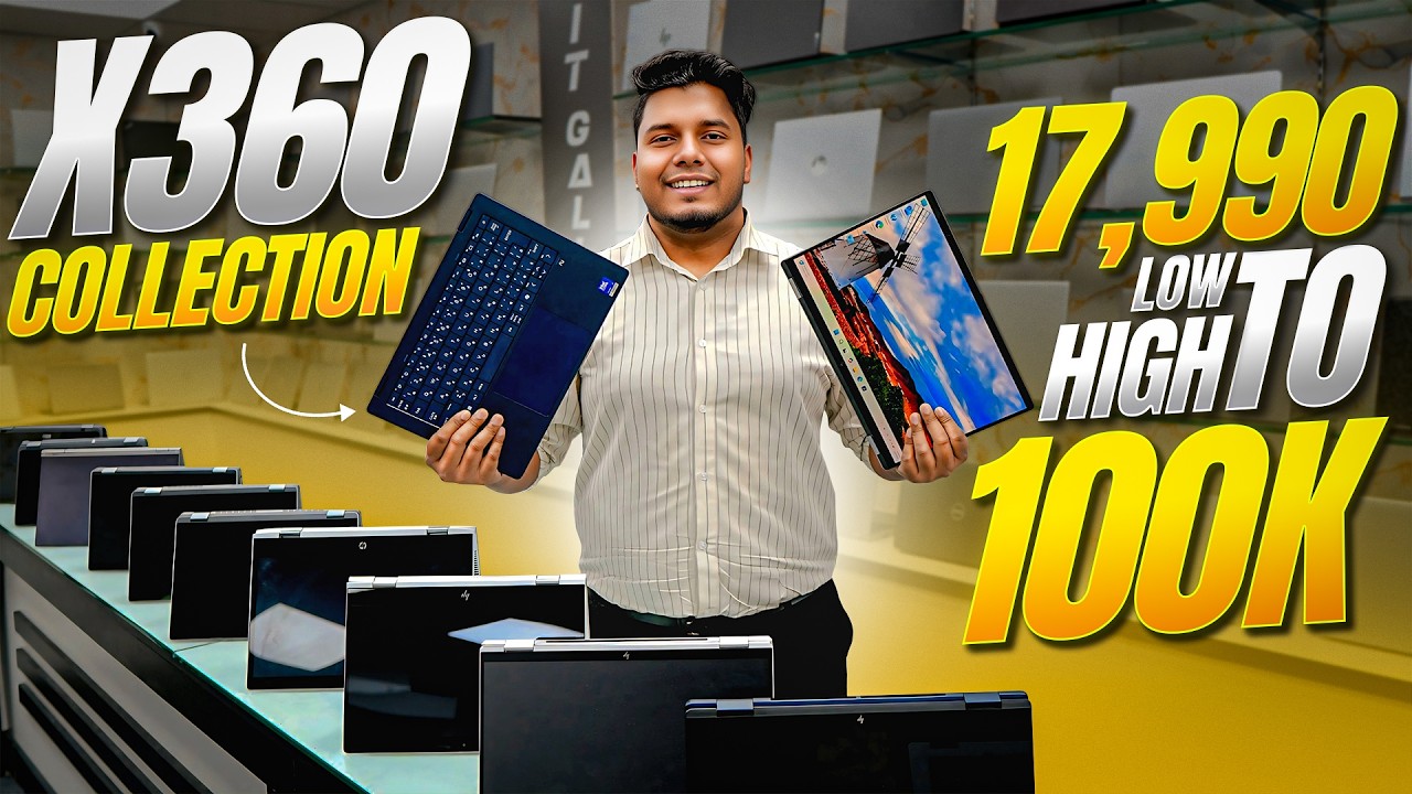Second Hand Laptop Price in Bangladesh | X360 Laptop😱Biggest Collection Ever..!!🔥🔥 | Best Deals 2026