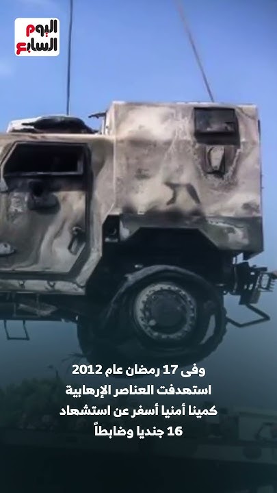          
 - نشر قبل 43 دقيقة