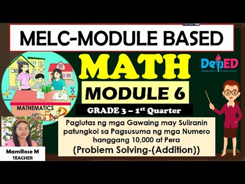 Video: Paano Magturo Sa Isang Bata Upang Malutas Ang Mga Problema Sa Matematika