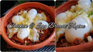 طاجين بصدر الدجاج والبيض | Chicken & Egg Breast Tagine