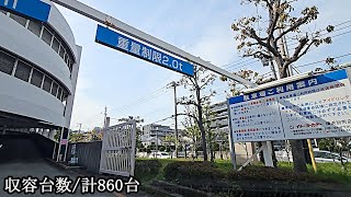 ItoYokado Yokohama Bessho store, up to the entrance of the multistorey car park