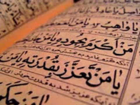 د محمد حسن جعفر حبل الله