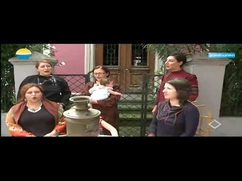 #ბათუმობა2018 \"დილის ტალღა\" სტუმარი: ანს.#იალონი