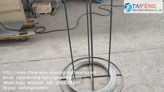 water tank wire drawing machine;wire drawing machine;wire drawing machine factory