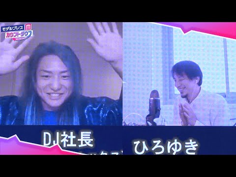 ひろゆき ひろゆき感動｢難病61歳のサイボーグ人生｣【動画】 ALSになったら
