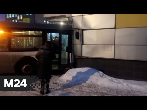 В подмосковной Электростали перевернулся автобус - Москва 24