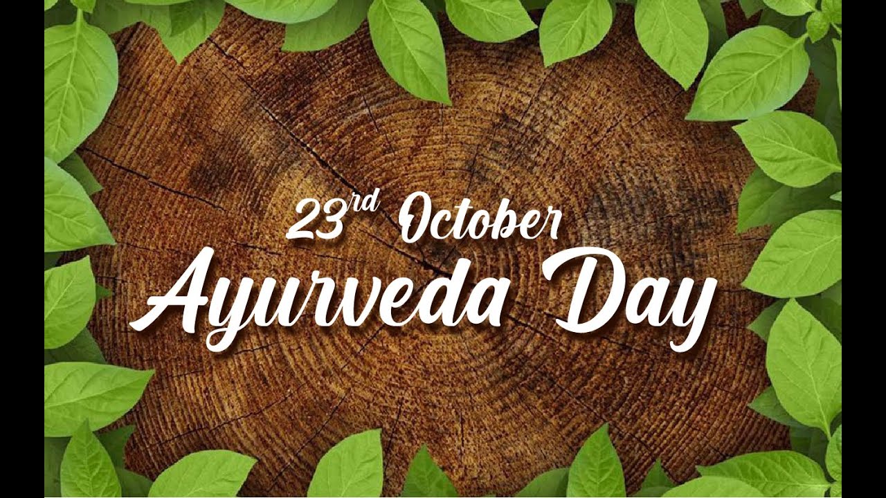 Dr. Vasudevan Namboothiri (BAM,MD) Raha Ayurveda Hospital Speaks