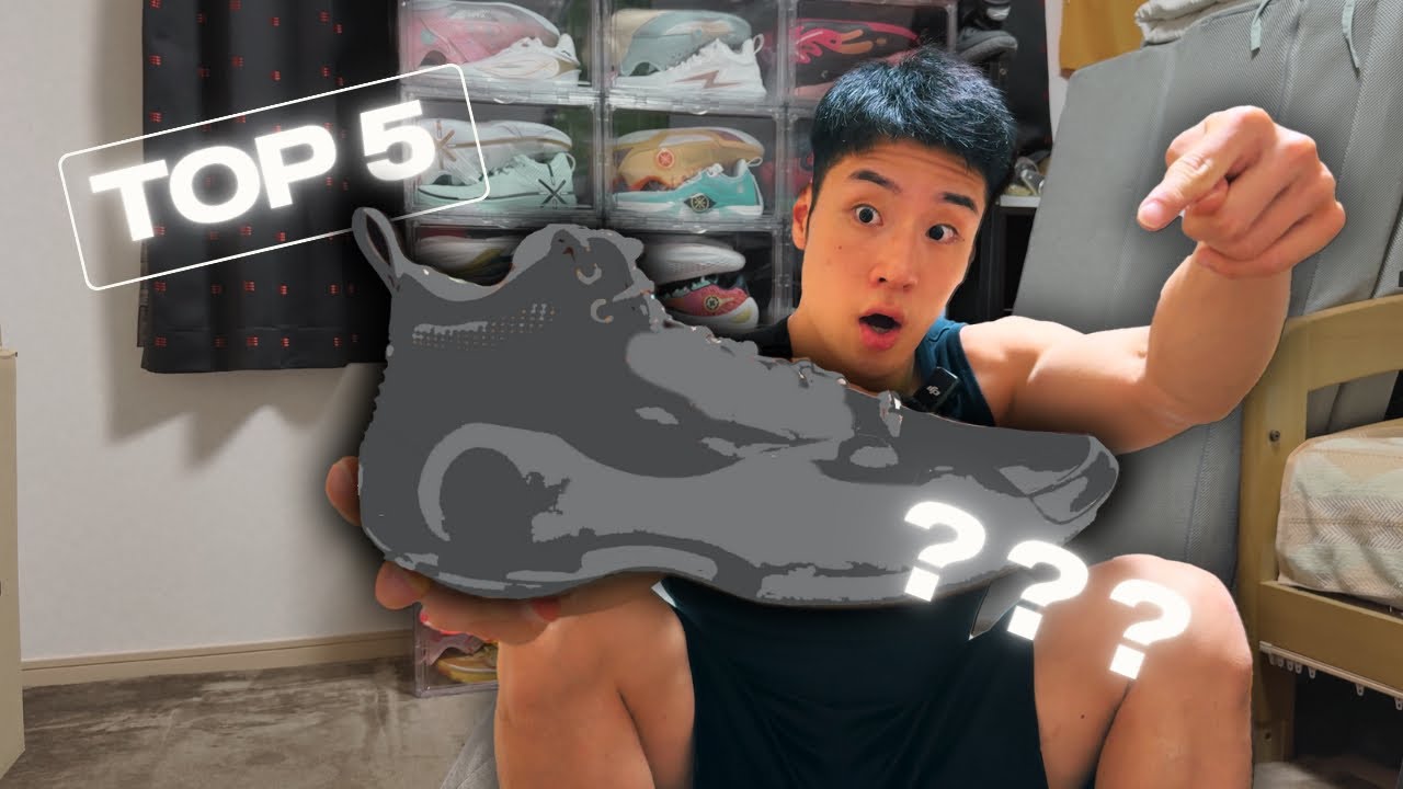 プロバスケ選手がおすすめするバッシュ5選