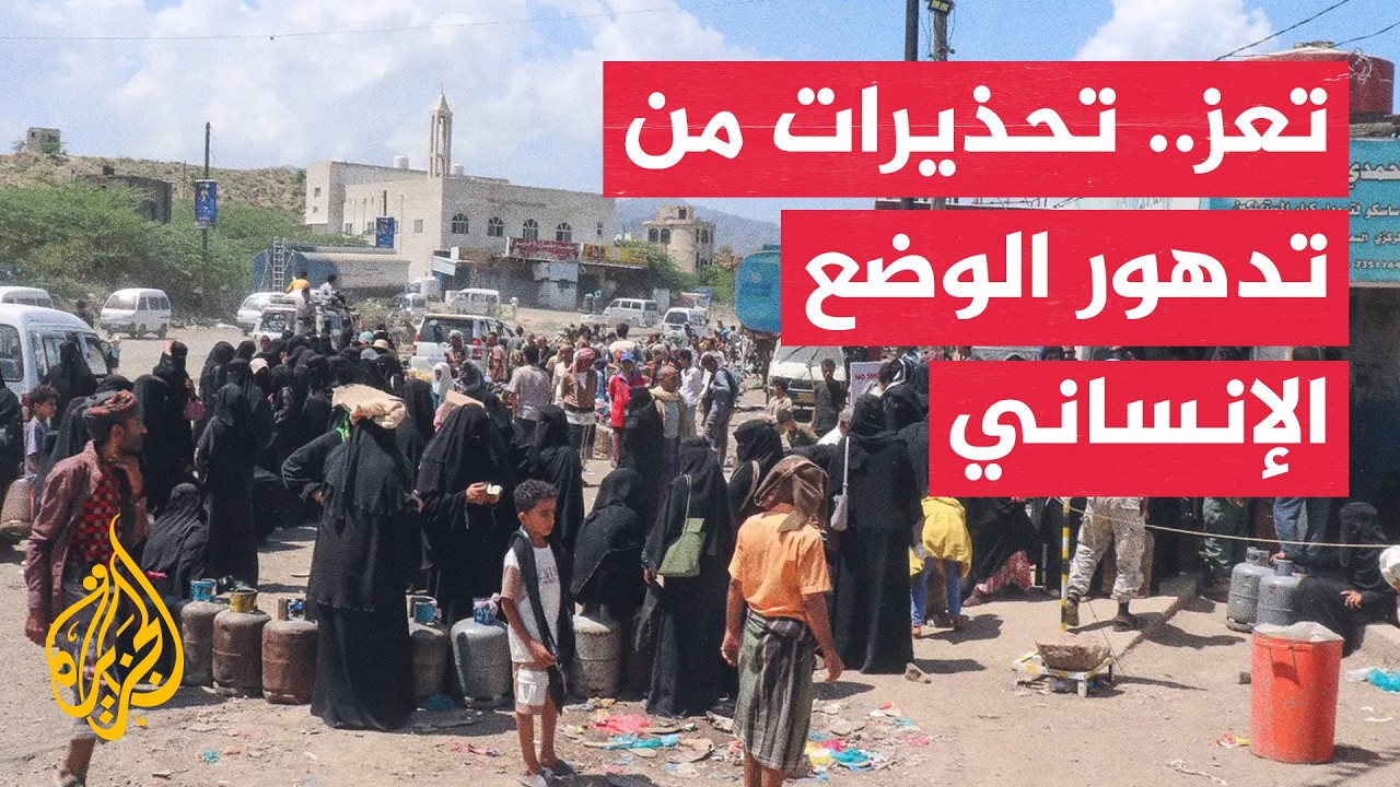 ���� ��� ������ ��� �������� ����� �� ����� ����� �������� ���� ���� ��������
 - نشر قبل 39 دقيقة