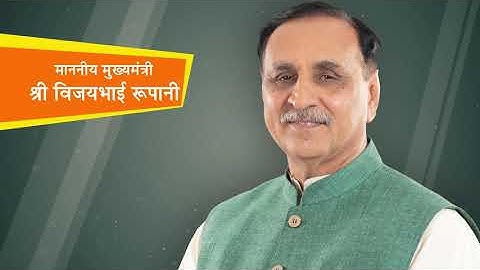 ONE NATION ONE RASHANCARD HINDI