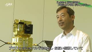 「しきさい」打ち上げ迫る！プロジェクトマネージャインタビュー