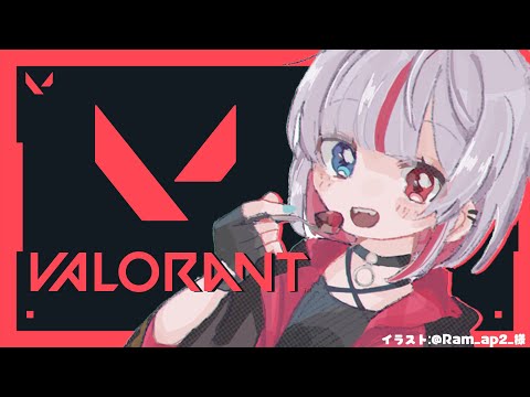 【参加型 VALORANT】指示待ち厨ついに意思を持つ？！編【Vtuber/真昼ノ雪鬼】