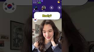 K-pop Phrases Quiz 🇰🇷