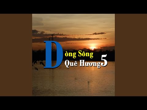 Chôm Chôm Lý Qua Phà