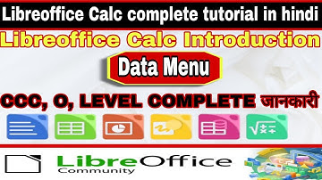 Libreoffice Calc Data Menu Complete Tutorial | Data Menu in Libreoffice | omsciclass 