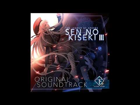 Sen no Kiseki