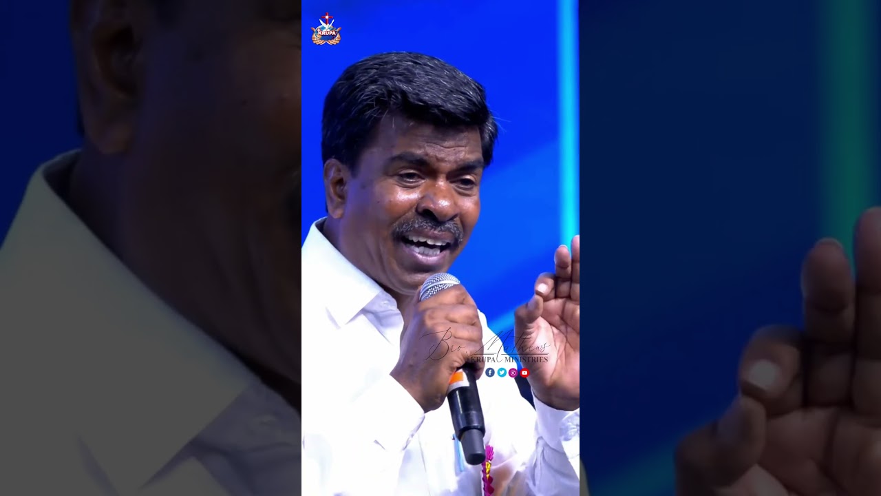 మాథ్యూస్ అన్న షార్ట్ మెసేజ్ KRUPA MINSTRIES GUNTUR #brothermathews #viral #trending #youtubeshorts