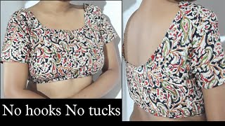 No Hooks No Tucks Blouse Cutting and Stitching | बीना हुक एंड टक्स के सही फिटिंग ब्लाउज