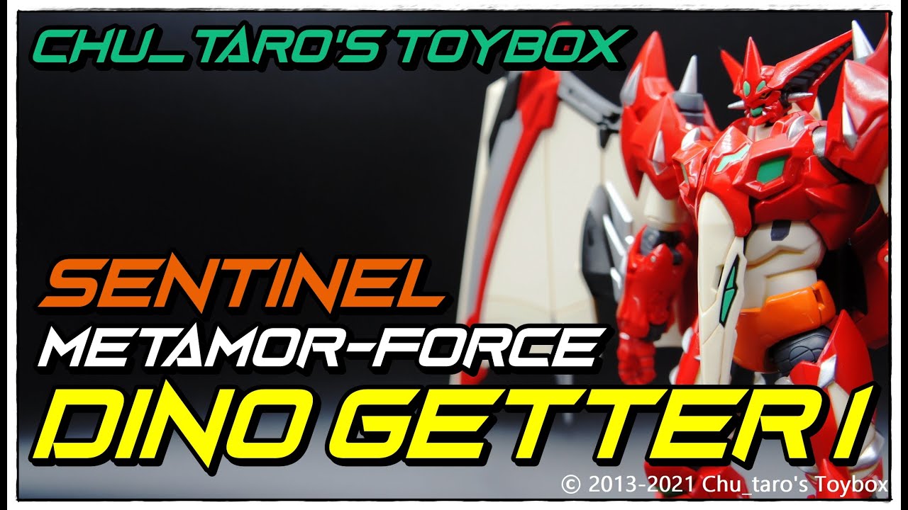 【千値練】SENTINEL METAMOR-FORCE『DINO GETTER 1』【ダイノゲッター1】