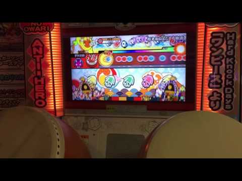 【太鼓の達人ホワイトver.】指先からはじまる物語 全良