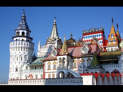 Москва Гостиничный комплекс Измайлово Измайловский кремль Москва Гостиничный комплекс Измайлово Измайловский кремль