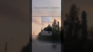 22 сентября 2025 г.