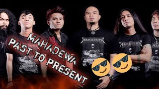 Lagu Mahadewa Full Album 2024 @NGULIK_MUSIK