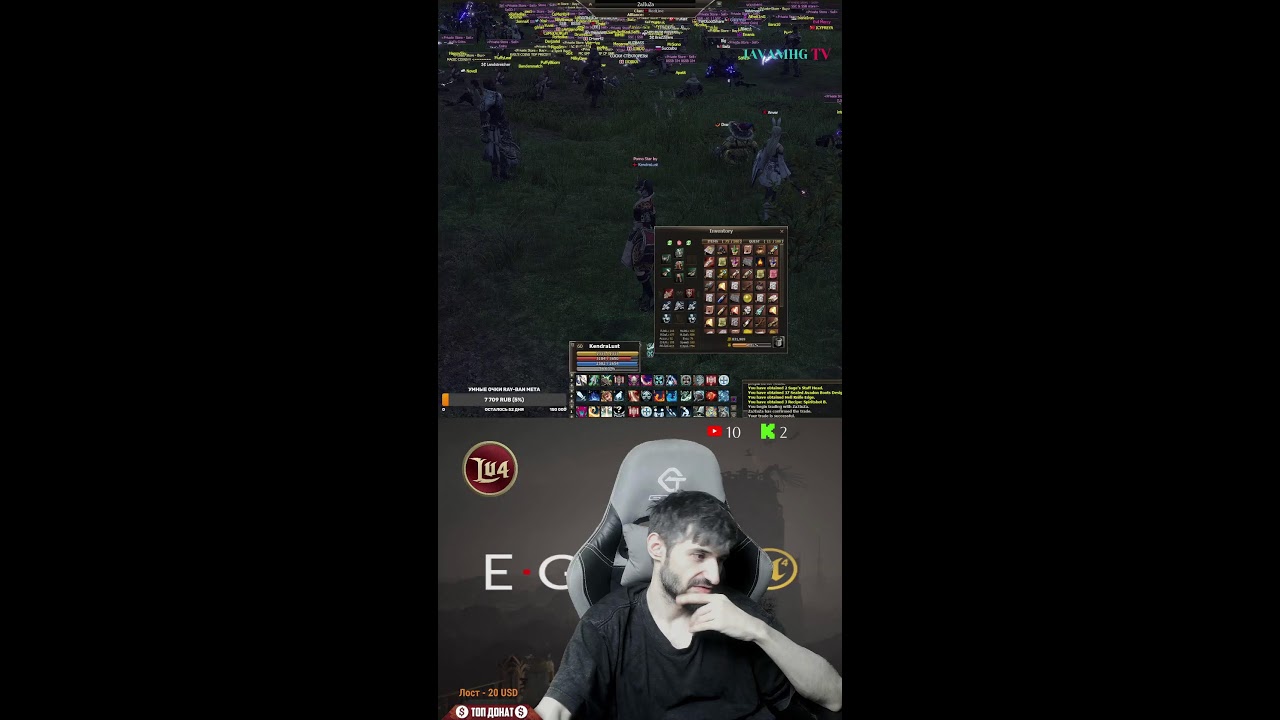 ⏳ L2 x1 — Назад в 2006 | Играем по-старому, по-честному | Тот самый фарм | [JAVAMHG]