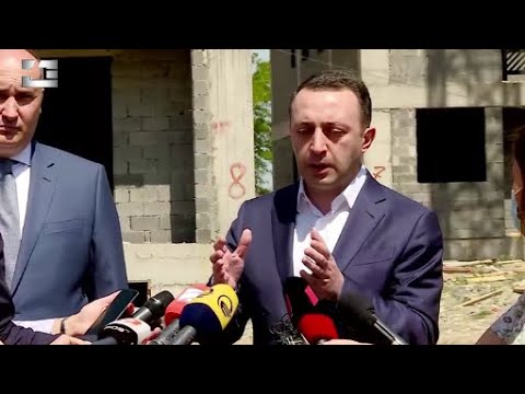 ამორალური საქციელია თქვენი კოლეგის სიკვდილით სპეკულიერება - ღარიბაშვილი ჟურნალისტებს