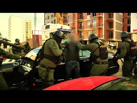 შინაგან საქმეთა სამინისტროს მიერ გახსნილი საქმეები