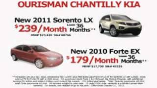 Ourismania! TV Commercial, Ourisman Chantilly KIA (B)