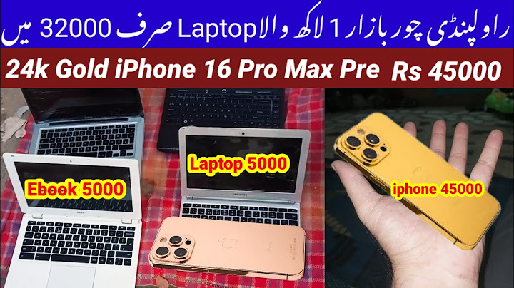 iphone 16 pro max durability test apple Tried hard This Year #iPhone16ProMax #chorbazar