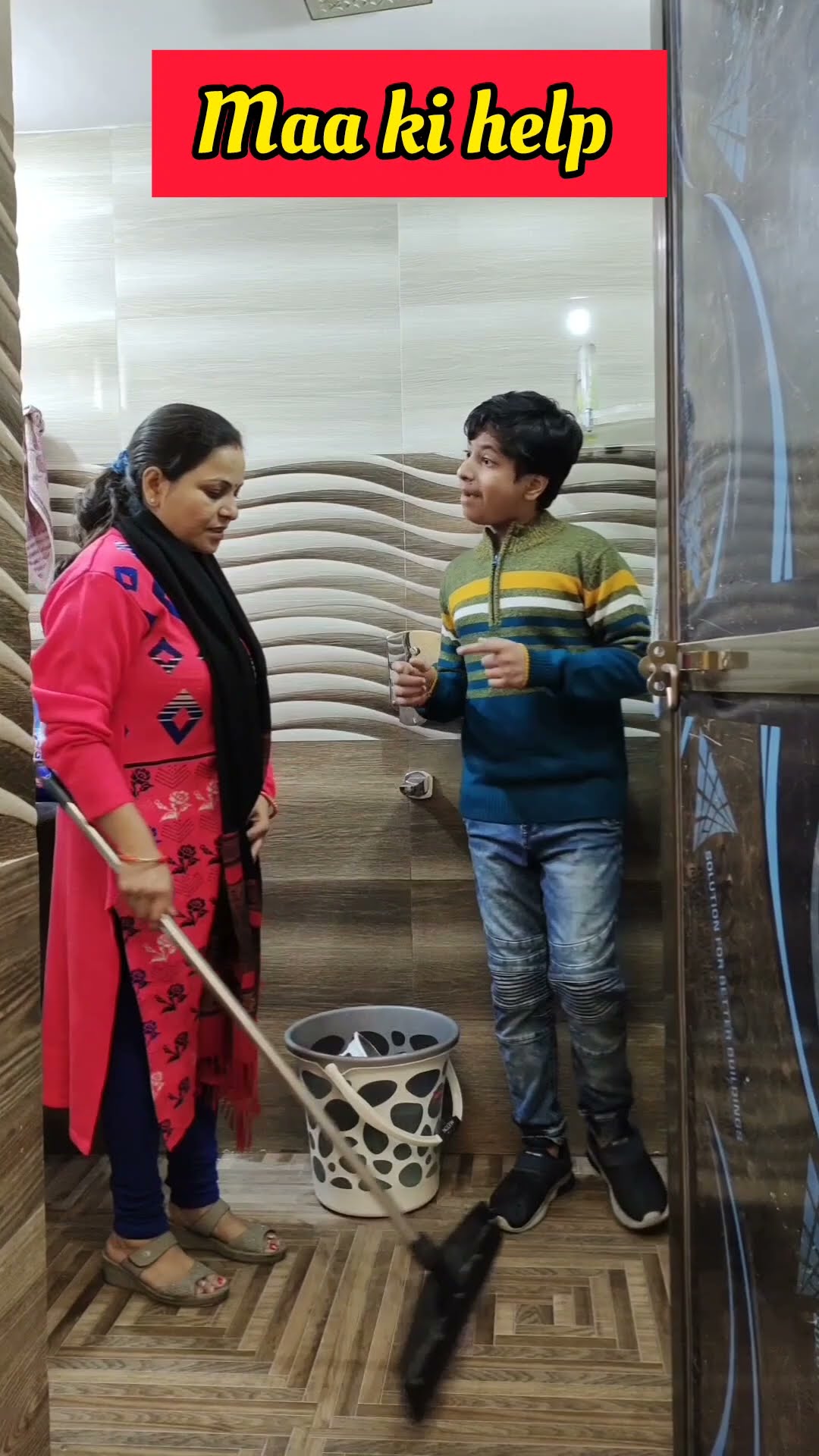 मां की हेल्प ? #shorts #trending #views #video #status