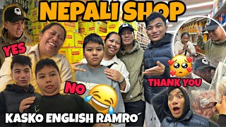 Vai Ko English Check Usa Ma Nepali Store Ep-1