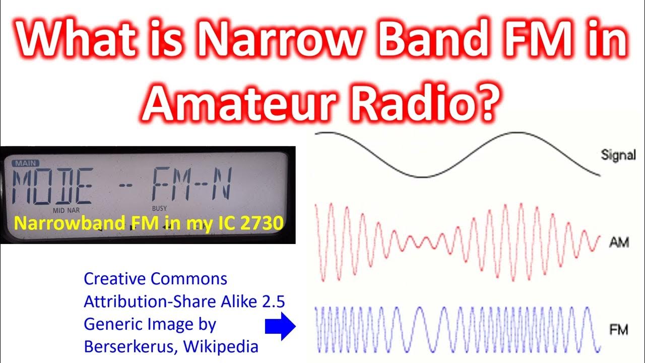 what-is-narrow-band-fm-in-amateur-radio-youtube