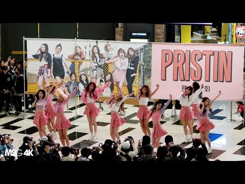 [직캠] 170325 IFC 팬사인회 - 프리스틴 ( Wee Woo ) 4K