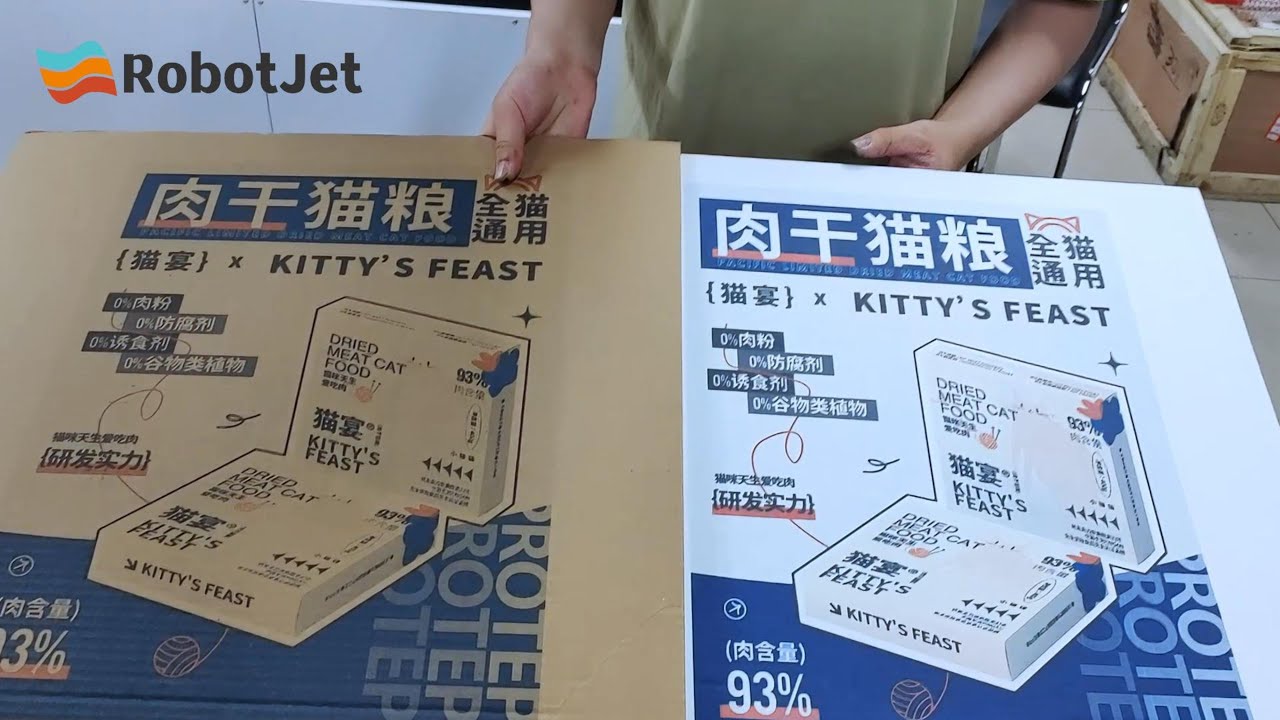 Epson A3+Head  Single Pass Digital Printer | Brown & White Corrugated Cardboard CMYK Printing