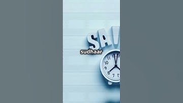 "Boost Your Productivity with These Simple Hacks" part 2 #shorts #viral #foryou