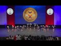 Mexico [Pom - Finals]