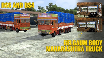 Download Belagum Ashok Leyland Truck Mod First Time In Bussid | Simulation World