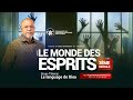 Les esprits doppositions dans nos familles avec le past fran ois mutombo vh mardi 09 avril 2024