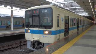 小田急電鉄　８０００形　発車
