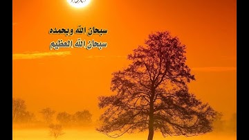 تلاوة رائعة سورة التغابن - الشيخ ناصر القطامي www.qoranet.net