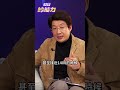 台股動盪