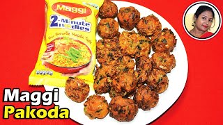 Quick And Easy Maggi Pakoda Recipe In Bengali | Noodles Pakora | Evening Veg Snacks Shampa's Kitchen