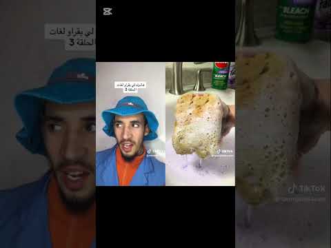 1 أكتوبر 2025